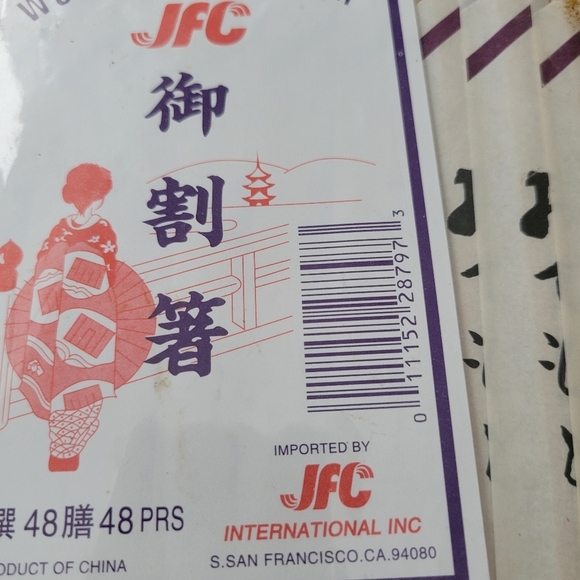 Bamboo Sushi Mat & JFC Chopstick Set New In Original Package - Picture 6 of 6